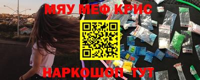 бошки Брянск