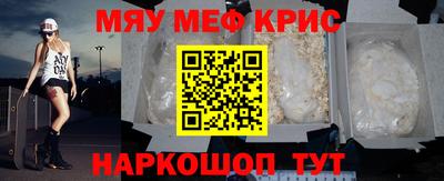 дистиллят марихуана Братск