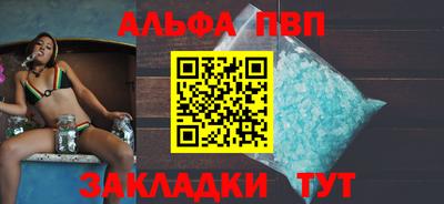 дистиллят марихуана Братск
