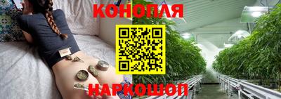 кокаин премиум Боровичи