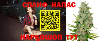 кокаин премиум Боровичи