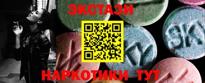 дистиллят марихуана Братск