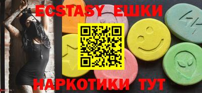 бошки Брянск