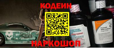 дистиллят марихуана Братск