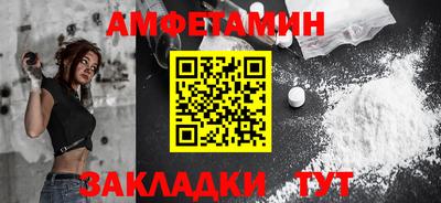дистиллят марихуана Братск