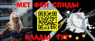бошки Брянск