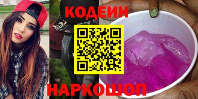 бошки Брянск