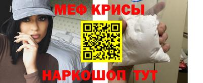 бошки Брянск