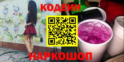 дистиллят марихуана Братск