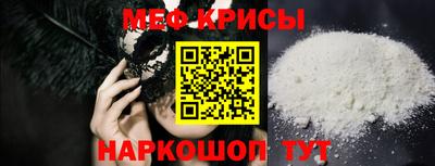 бошки Брянск