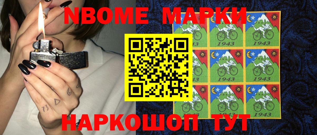  Cocaine Гудермес